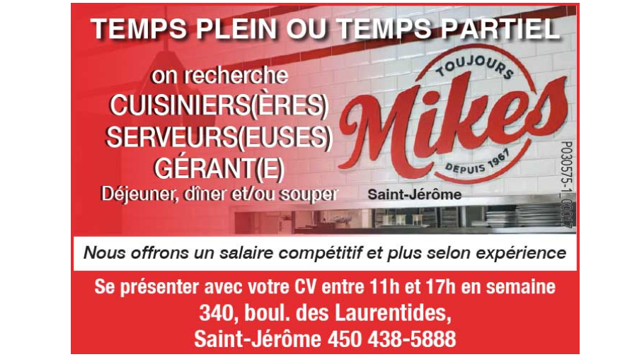 embauche-2024.png